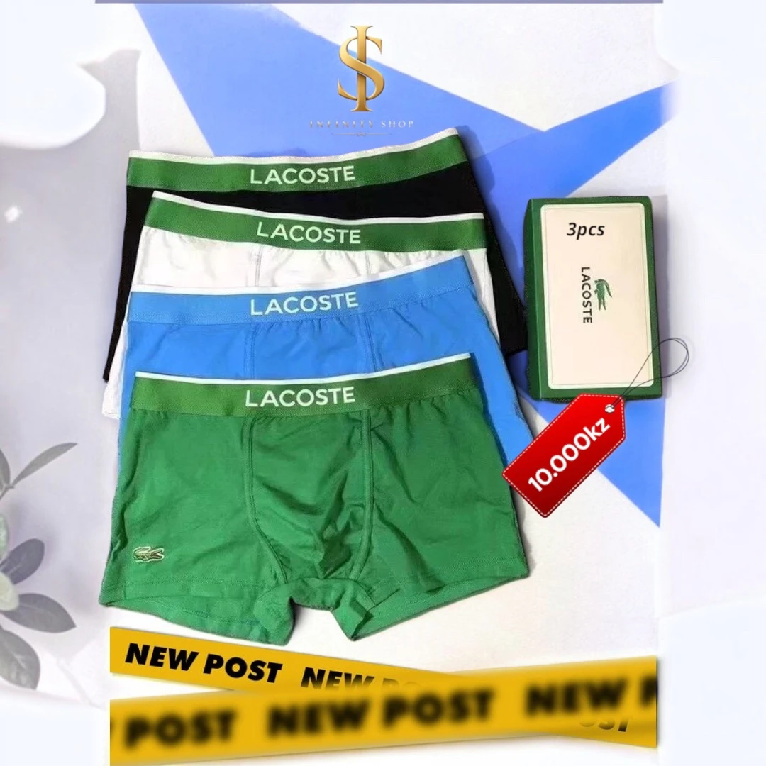 0 offer