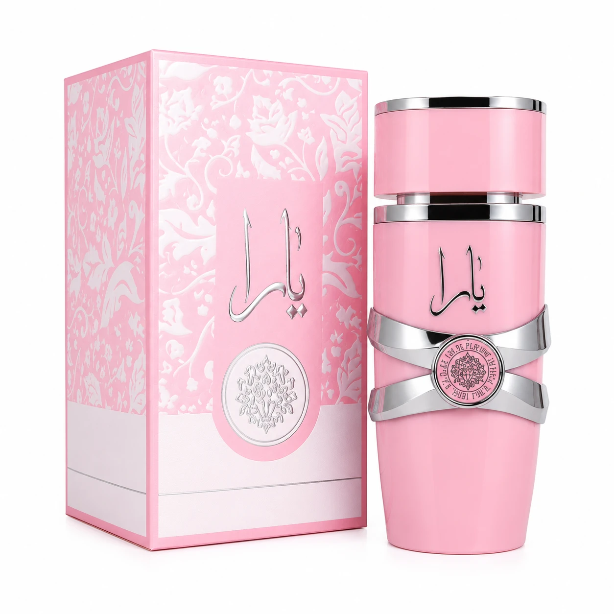 Perfume Lattafa Yara Candy Eau de Parfum Feminino 100ml