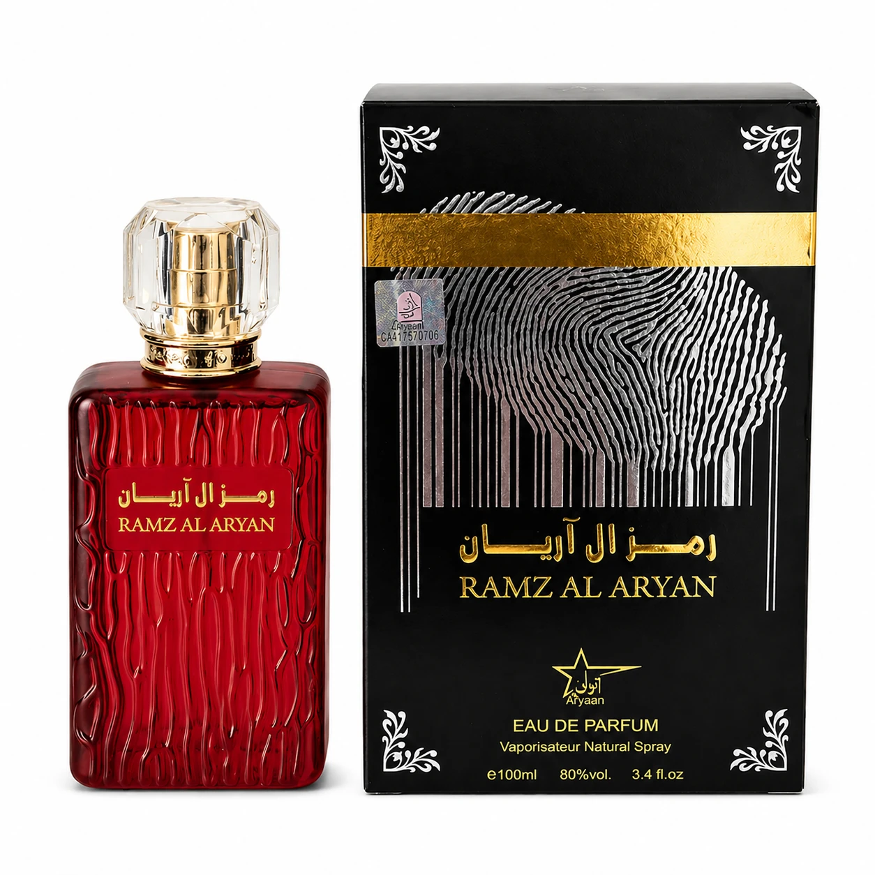 Perfume Ramz Al Aryan Eau de Parfum 100ml – Luxo Oriental