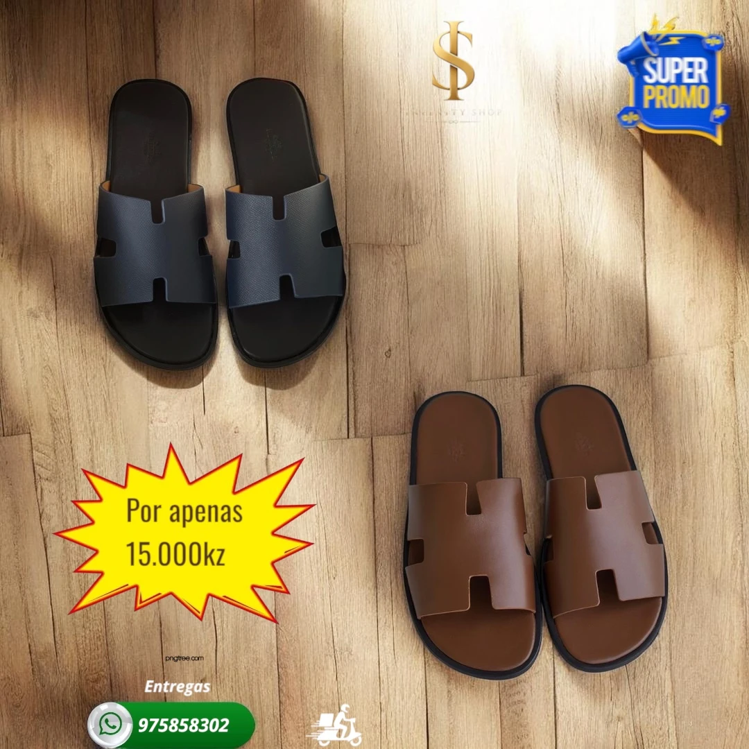 1 offer