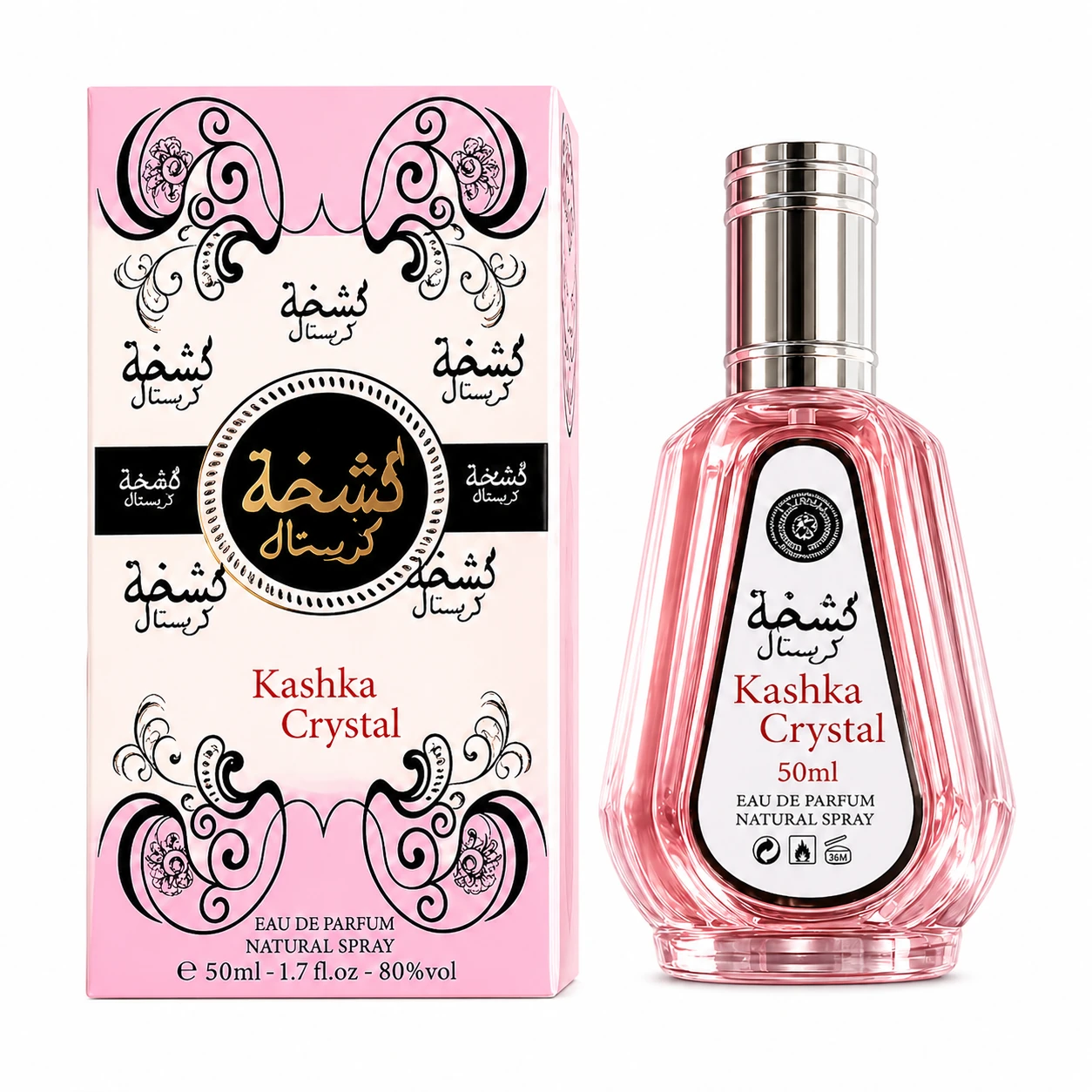 Perfume Kashka Crystal Eau de Parfum 50ml – Fragrância Feminina Elegante